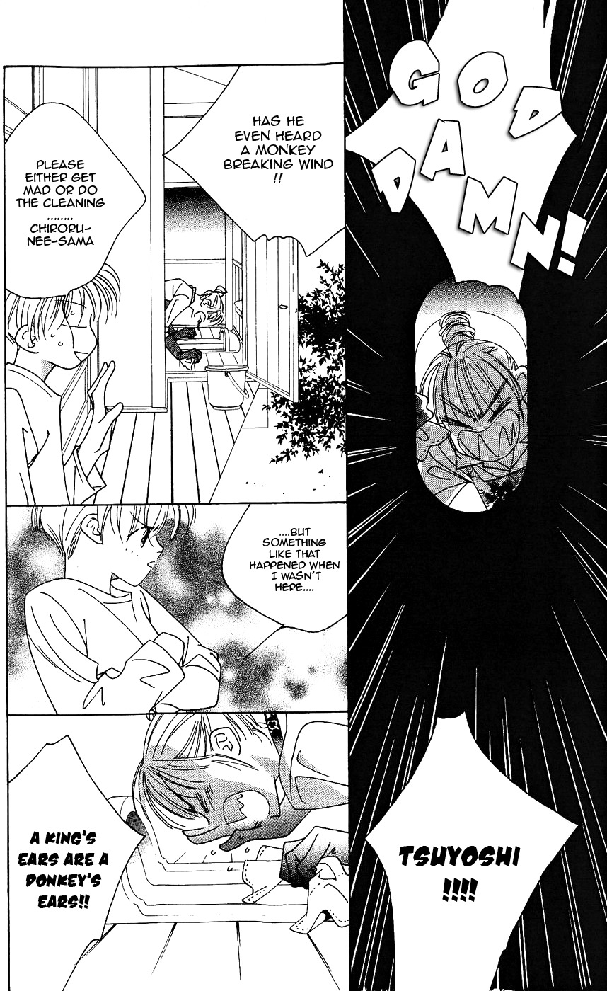 Yu no Hana Tsubame Chapter 5 page 14 - Chapter 5