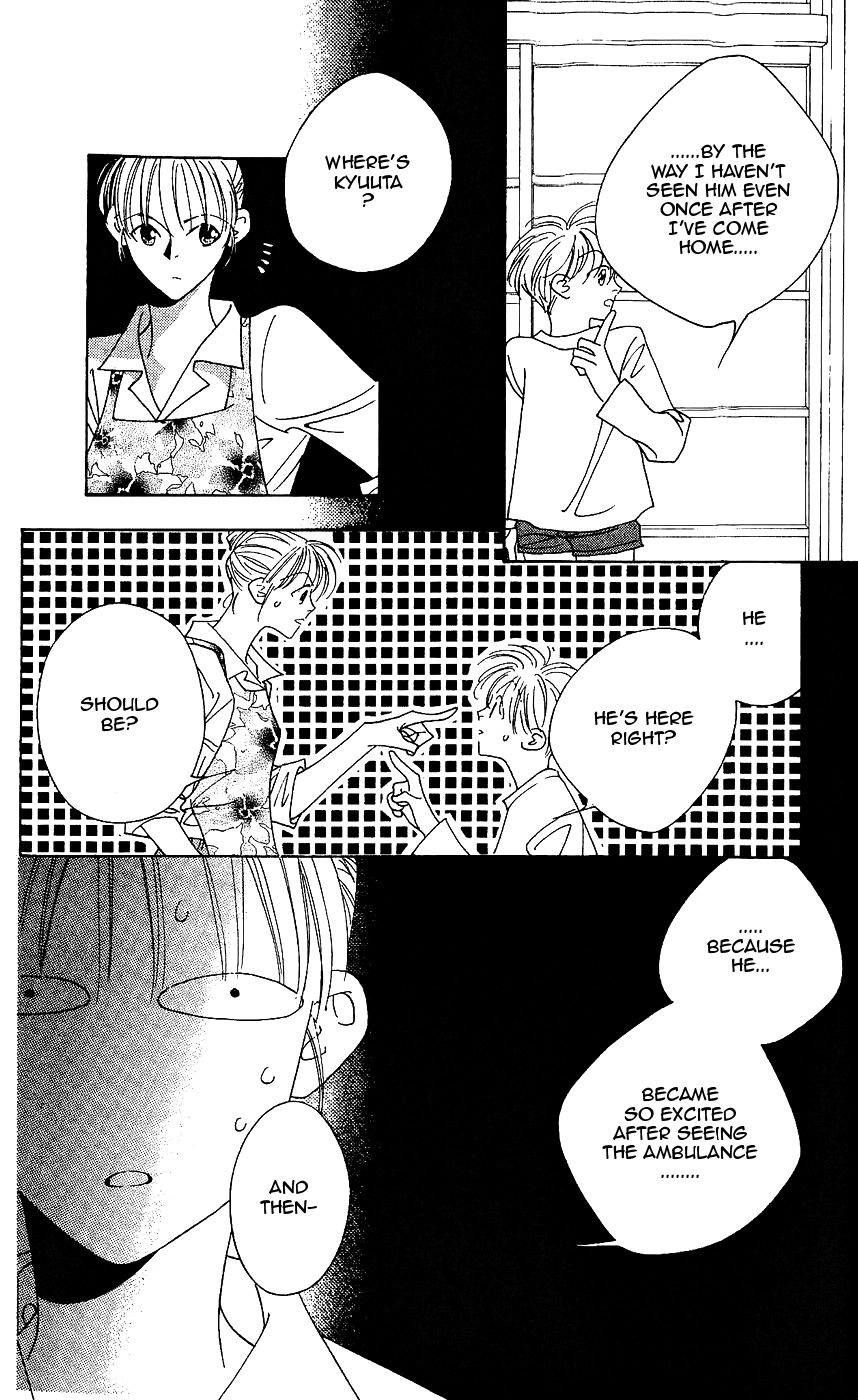 Yu no Hana Tsubame Chapter 5 page 16 - Chapter 5
