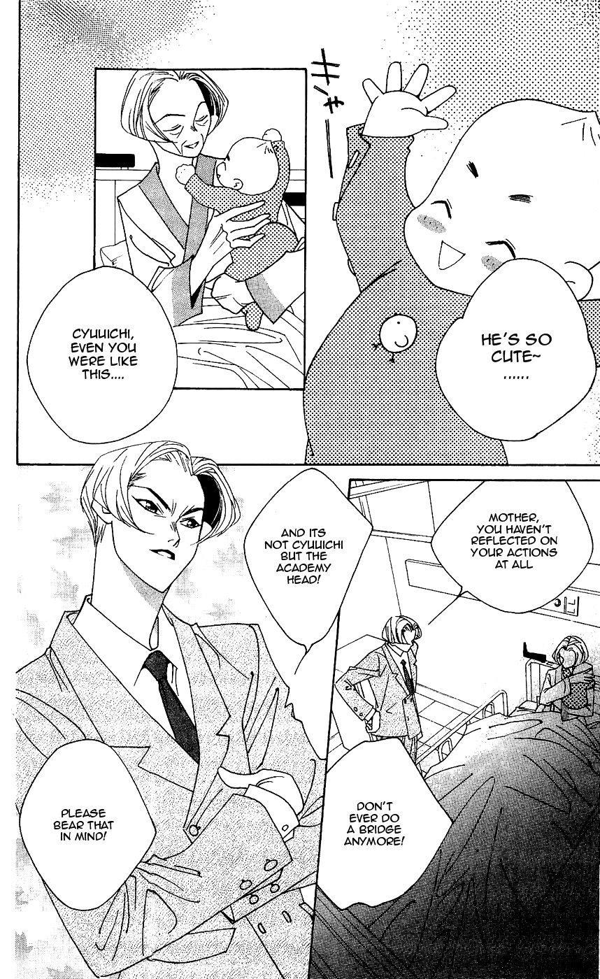 Yu no Hana Tsubame Chapter 5 page 18 - Chapter 5