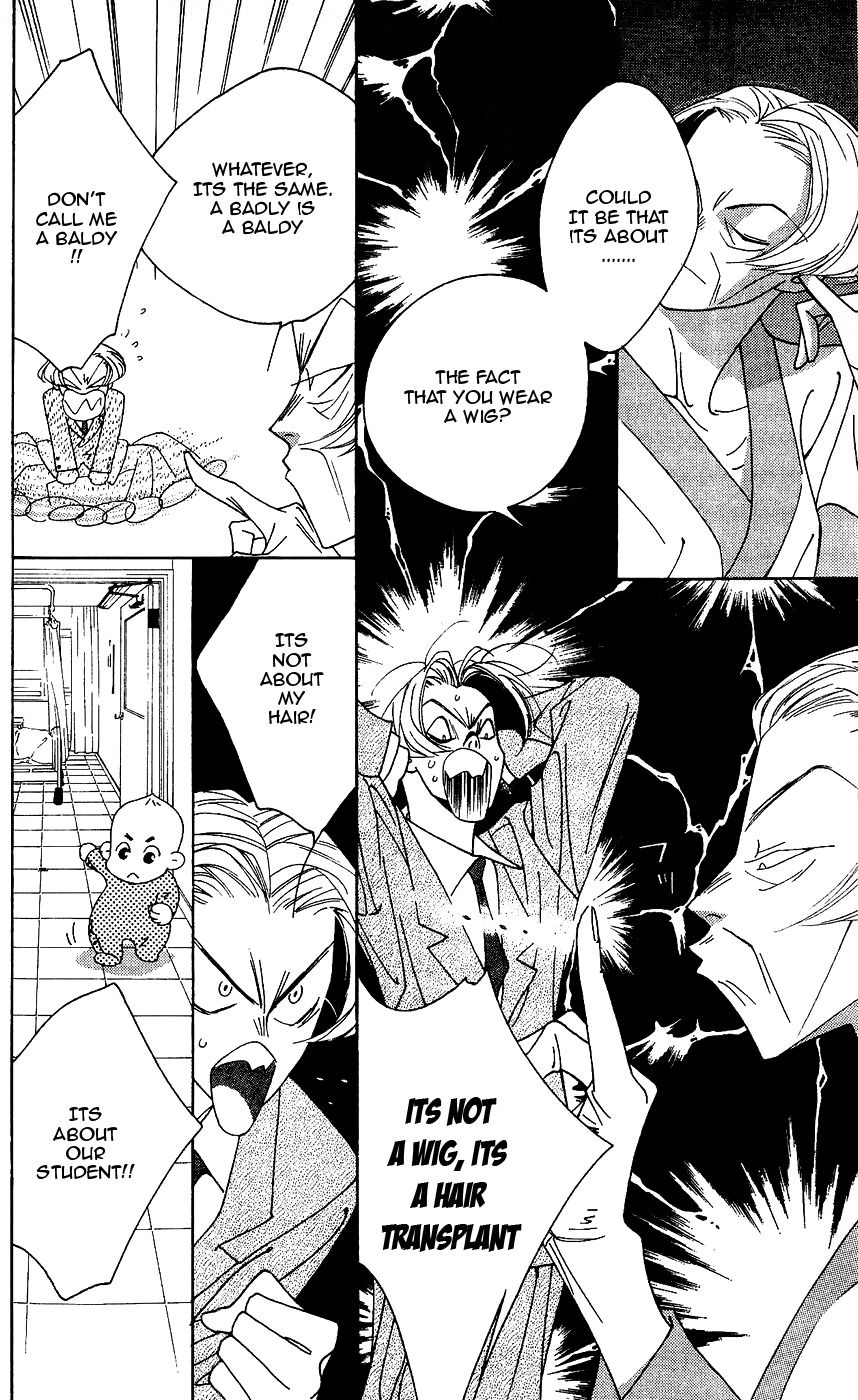 Yu no Hana Tsubame Chapter 5 page 20 - Chapter 5