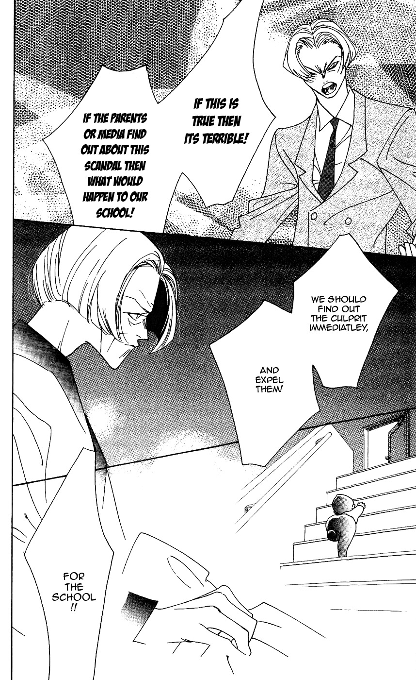 Yu no Hana Tsubame Chapter 5 page 22 - Chapter 5