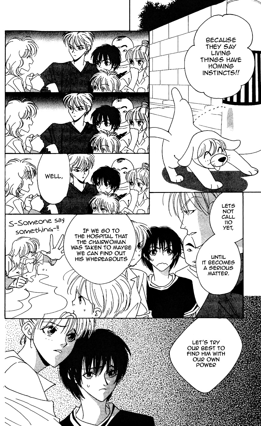Yu no Hana Tsubame Chapter 5 page 24 - Chapter 5