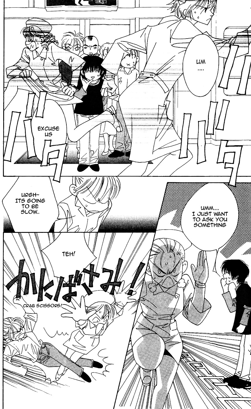 Yu no Hana Tsubame Chapter 5 page 26 - Chapter 5