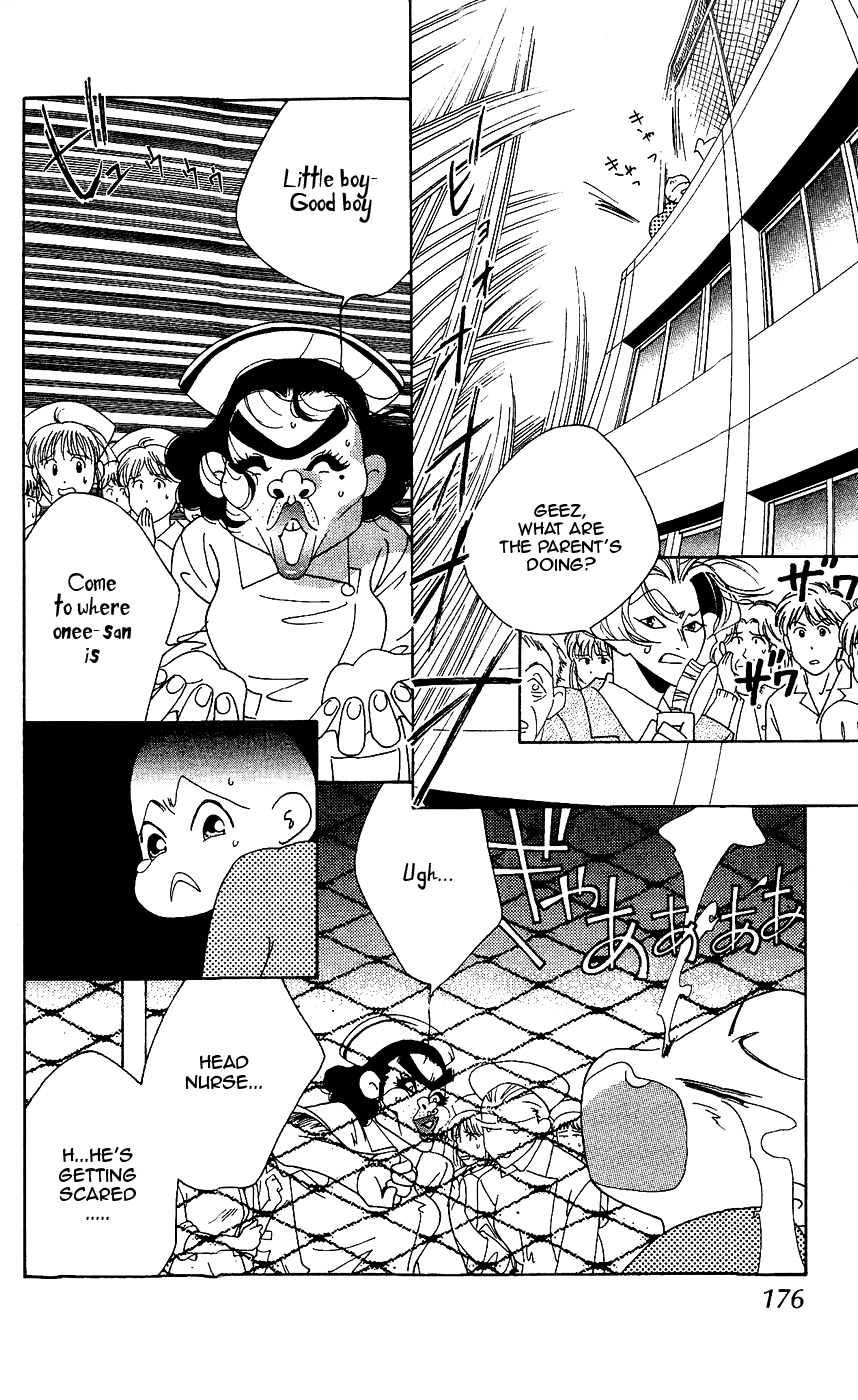 Yu no Hana Tsubame Chapter 5 page 28 - Chapter 5