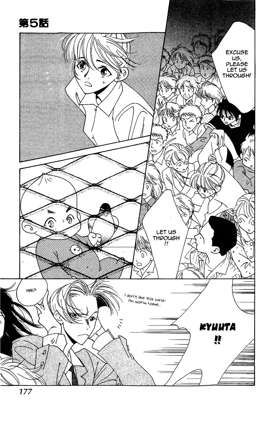 Yu no Hana Tsubame Chapter 5 page 29 - Chapter 5