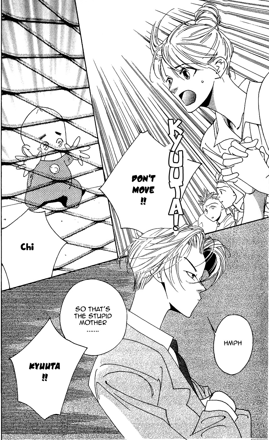 Yu no Hana Tsubame Chapter 5 page 30 - Chapter 5