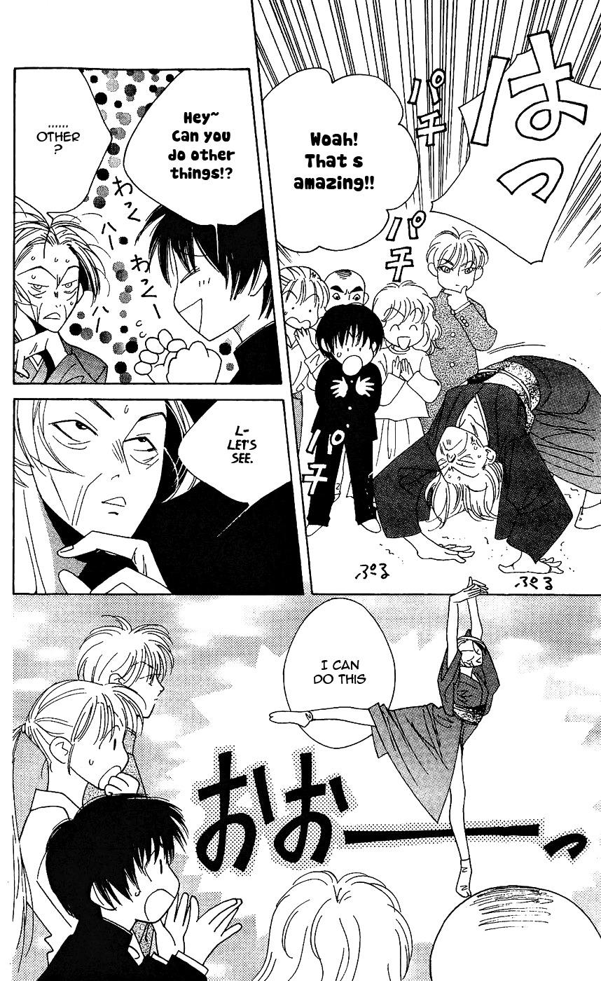 Yu no Hana Tsubame Chapter 5 page 4 - Chapter 5