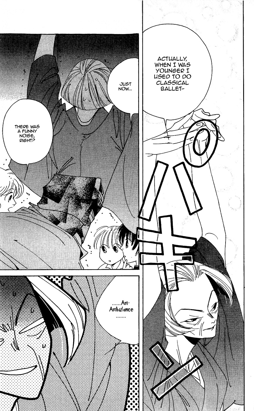 Yu no Hana Tsubame Chapter 5 page 5 - Chapter 5
