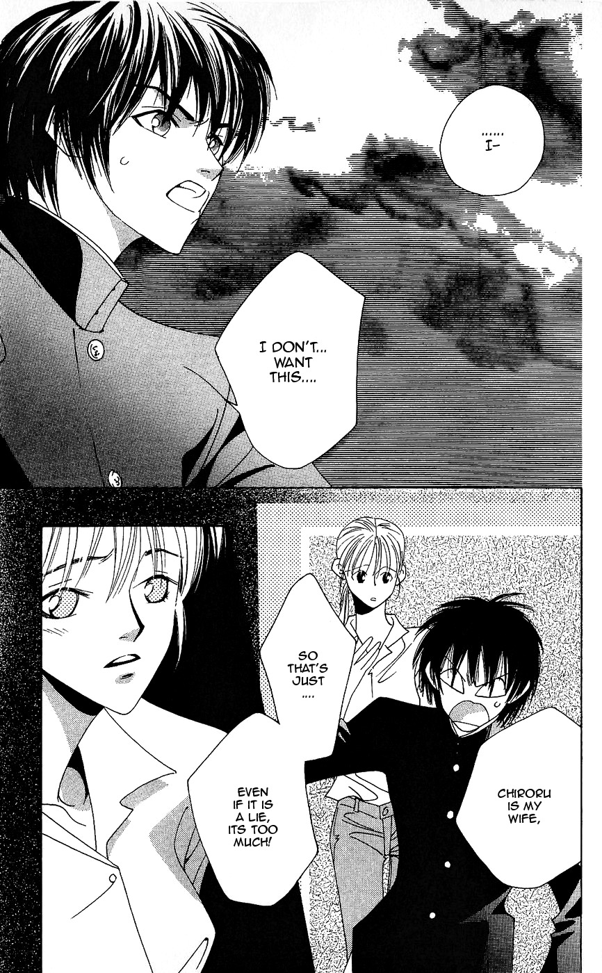 Yu no Hana Tsubame Chapter 5 page 9 - Chapter 5