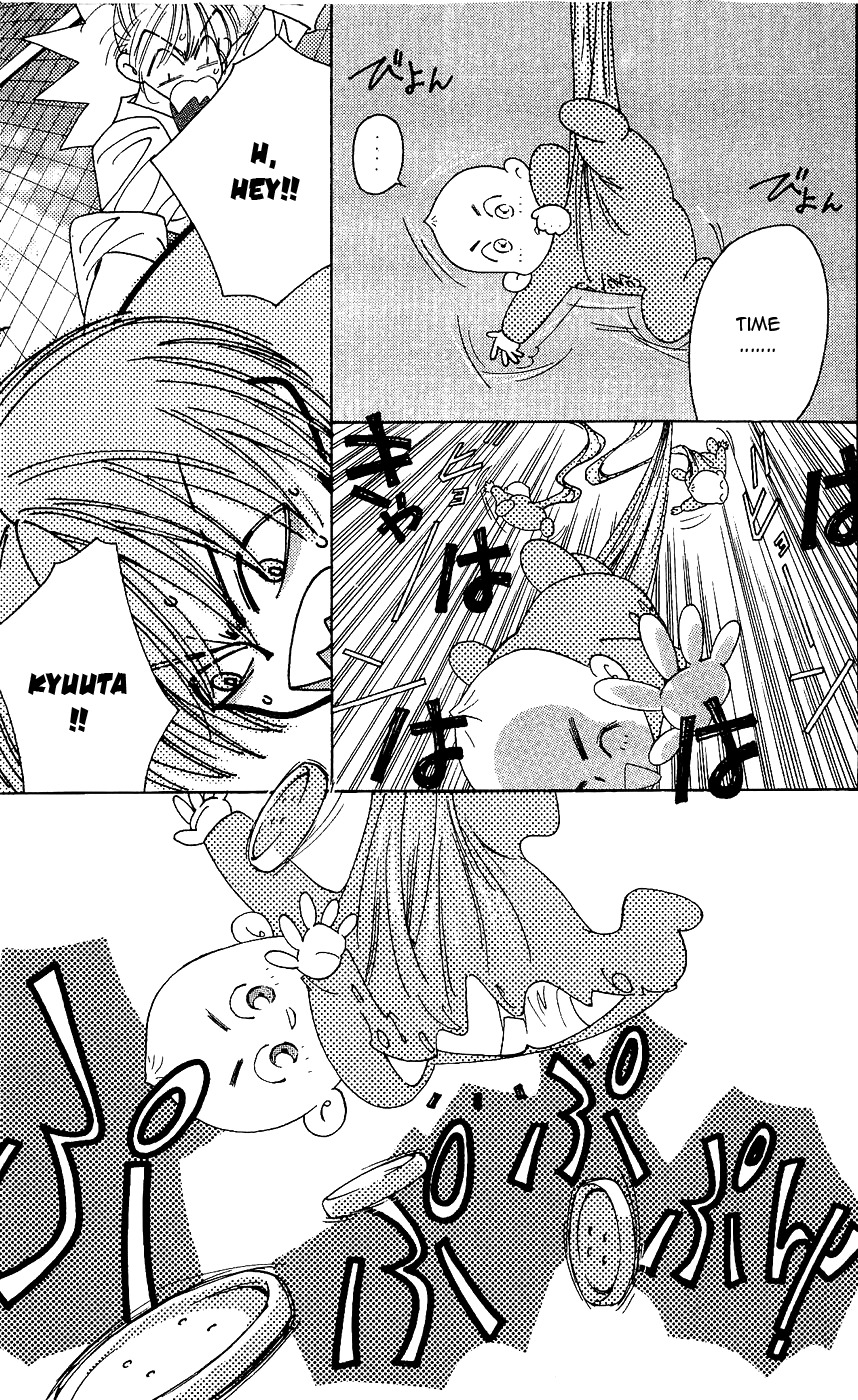 Yu no Hana Tsubame Chapter 6 page 10 - Chapter 6