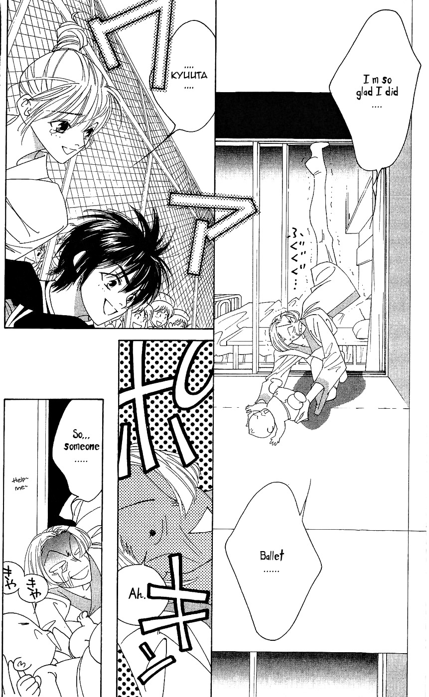 Yu no Hana Tsubame Chapter 6 page 13 - Chapter 6