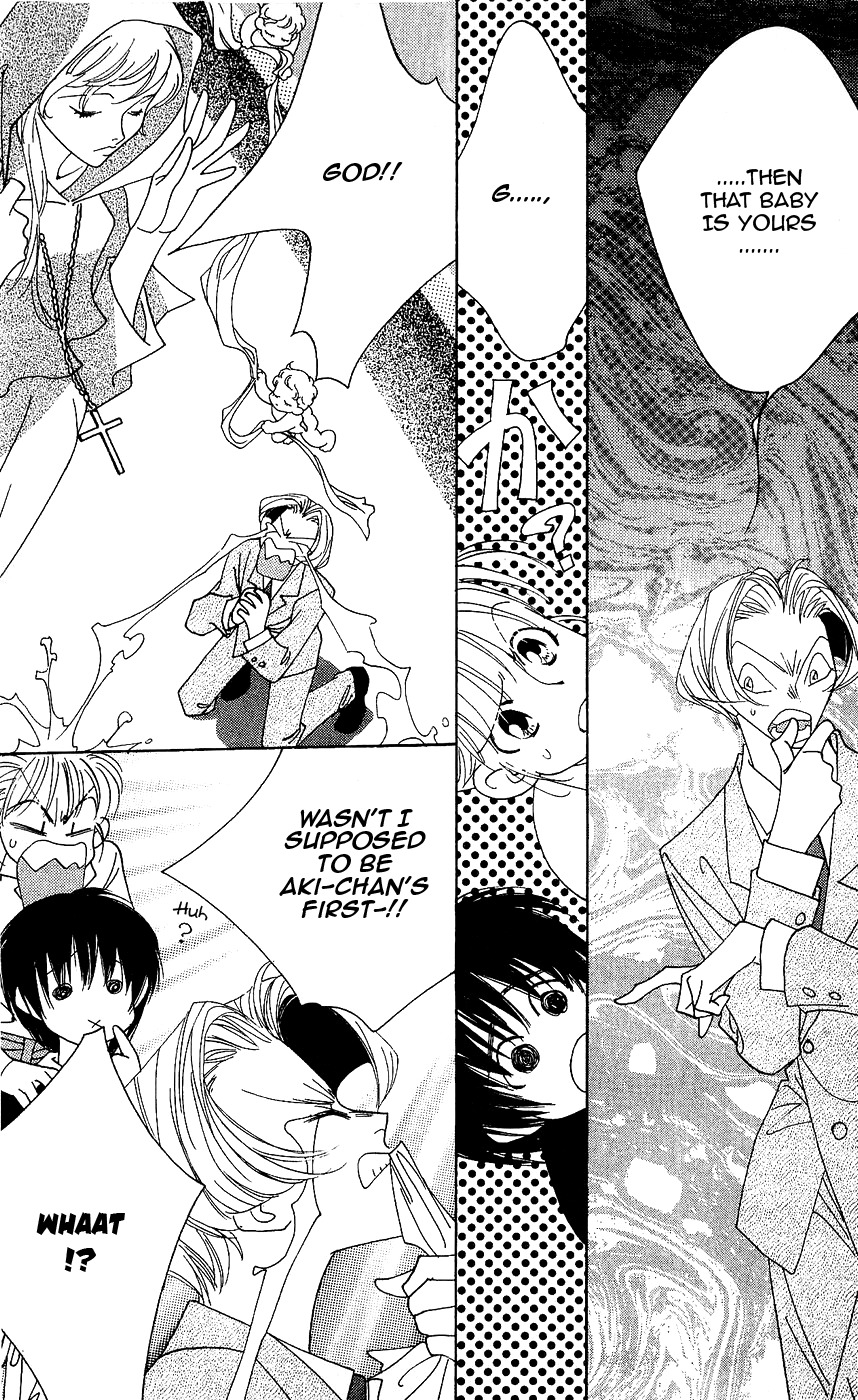 Yu no Hana Tsubame Chapter 6 page 18 - Chapter 6