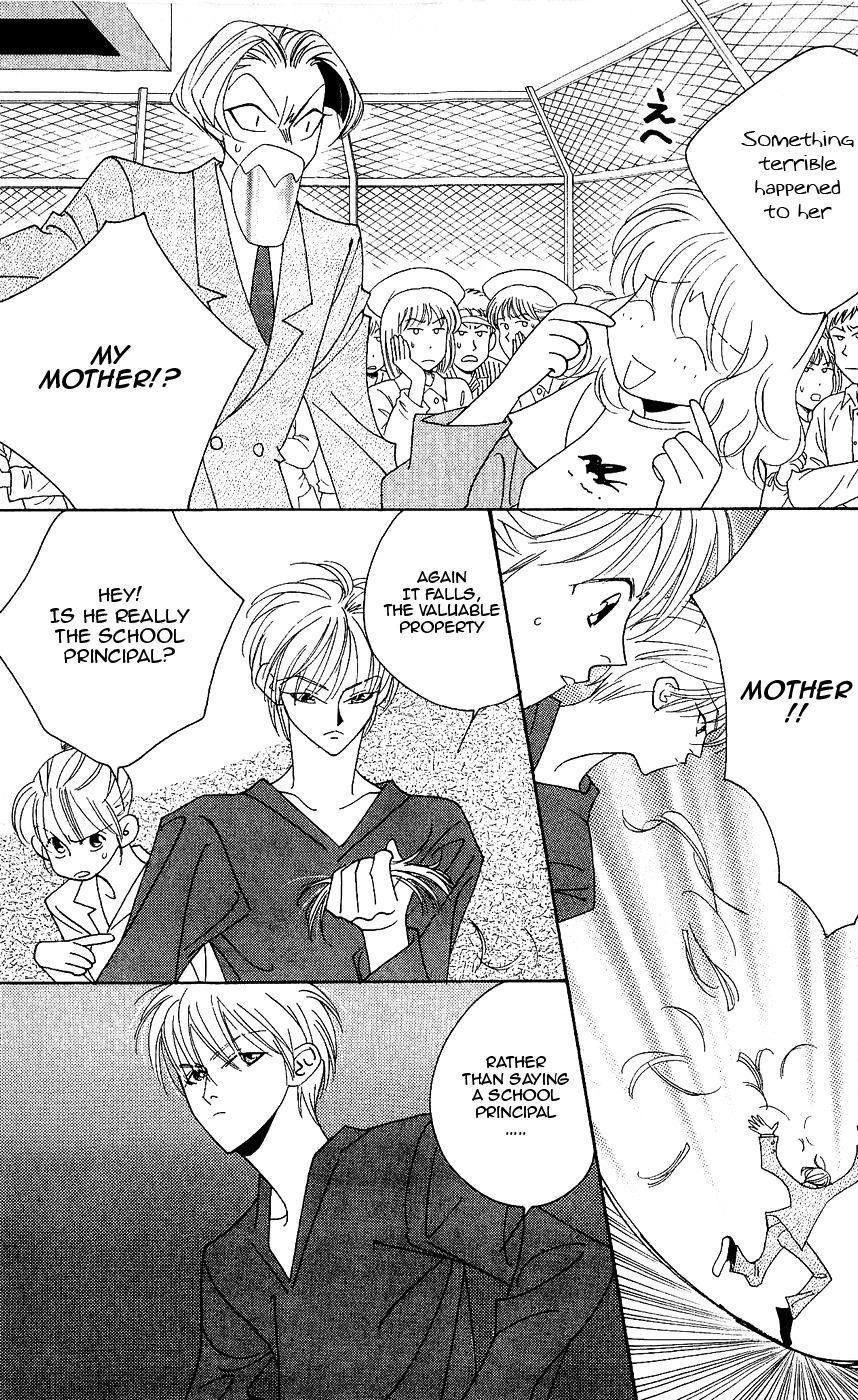 Yu no Hana Tsubame Chapter 6 page 24 - Chapter 6