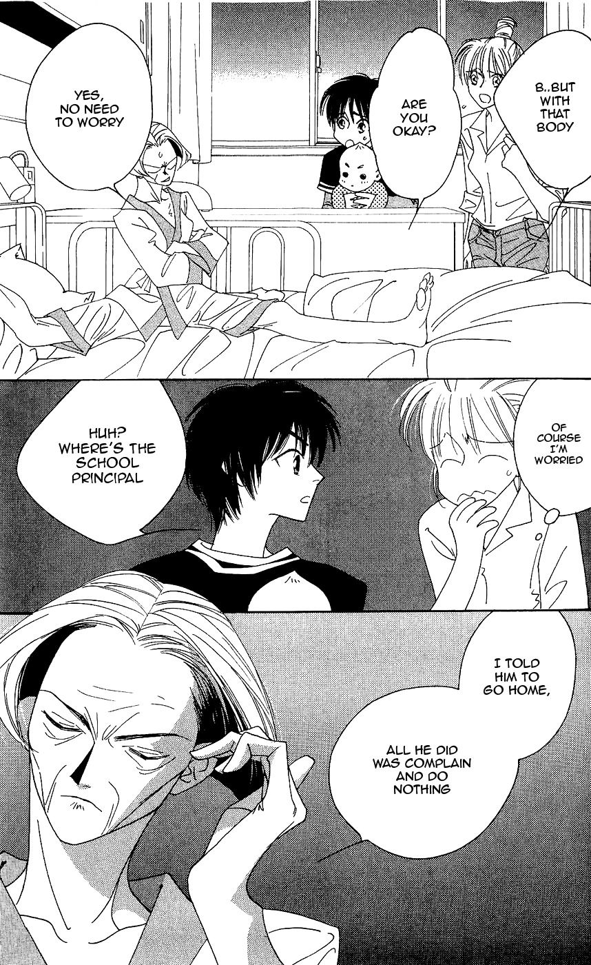 Yu no Hana Tsubame Chapter 6 page 26 - Chapter 6