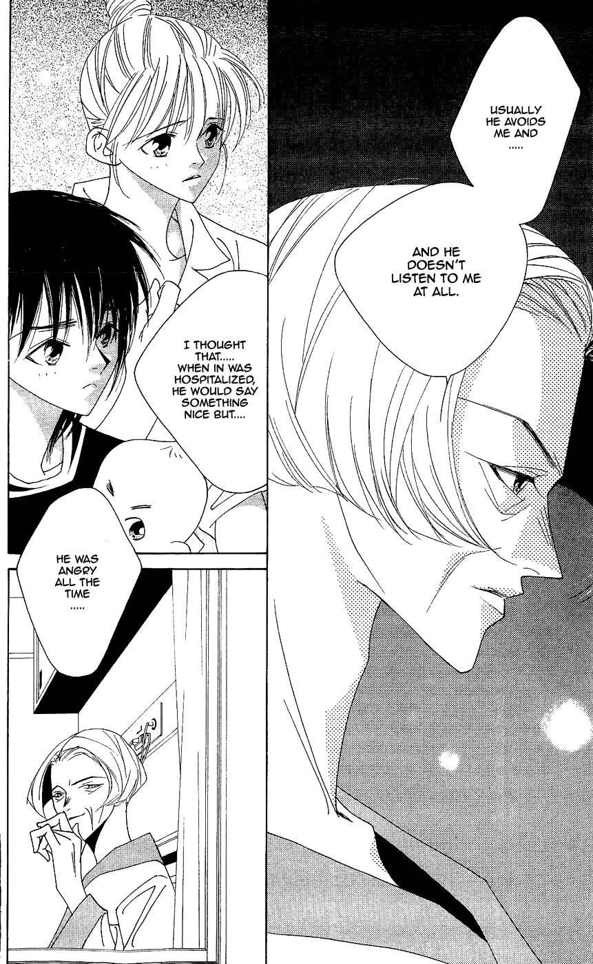 Yu no Hana Tsubame Chapter 6 page 27 - Chapter 6