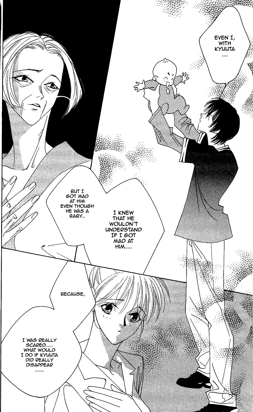 Yu no Hana Tsubame Chapter 6 page 29 - Chapter 6