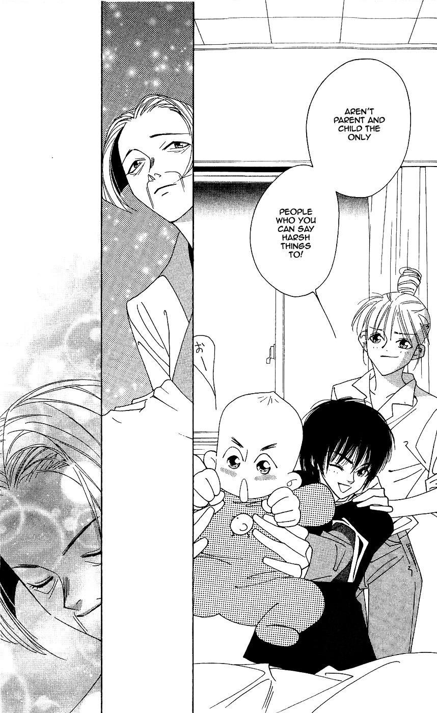 Yu no Hana Tsubame Chapter 6 page 30 - Chapter 6