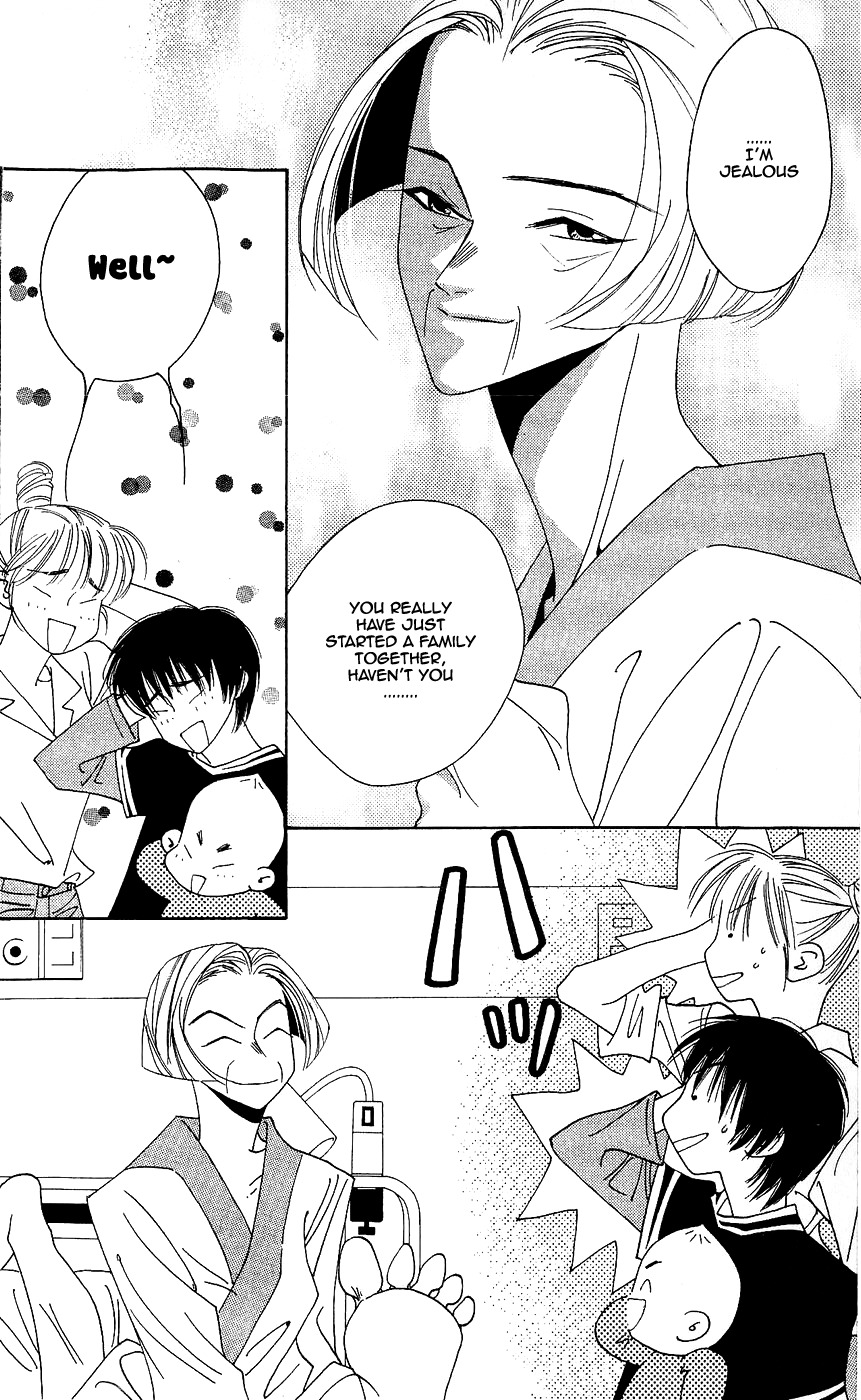 Yu no Hana Tsubame Chapter 6 page 31 - Chapter 6