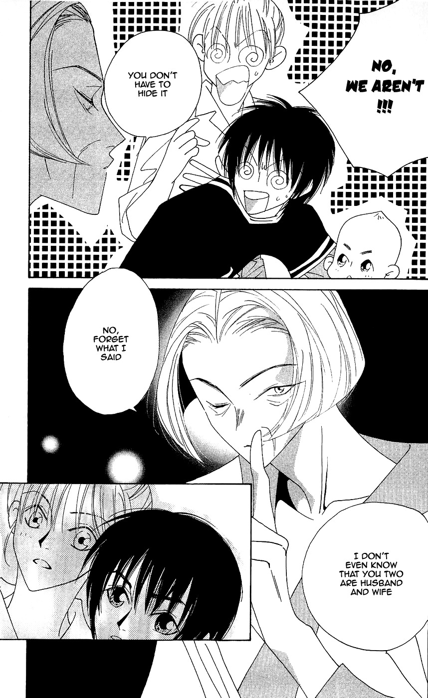 Yu no Hana Tsubame Chapter 6 page 32 - Chapter 6