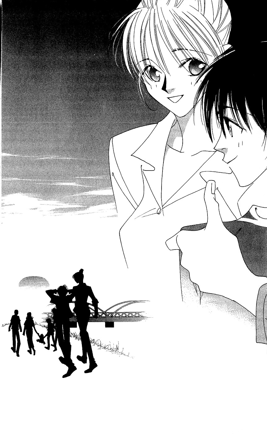 Yu no Hana Tsubame Chapter 6 page 33 - Chapter 6
