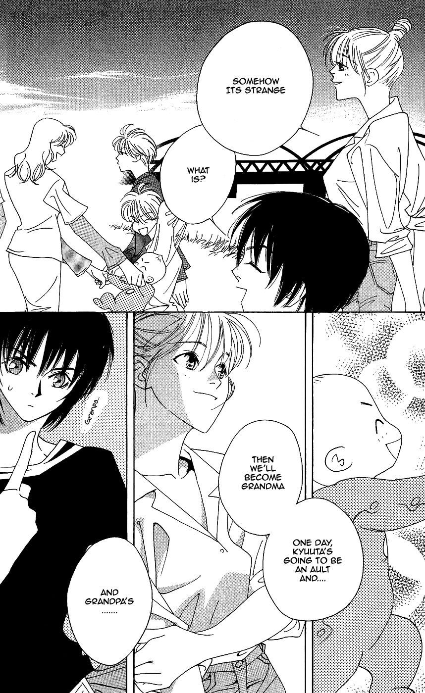 Yu no Hana Tsubame Chapter 6 page 34 - Chapter 6