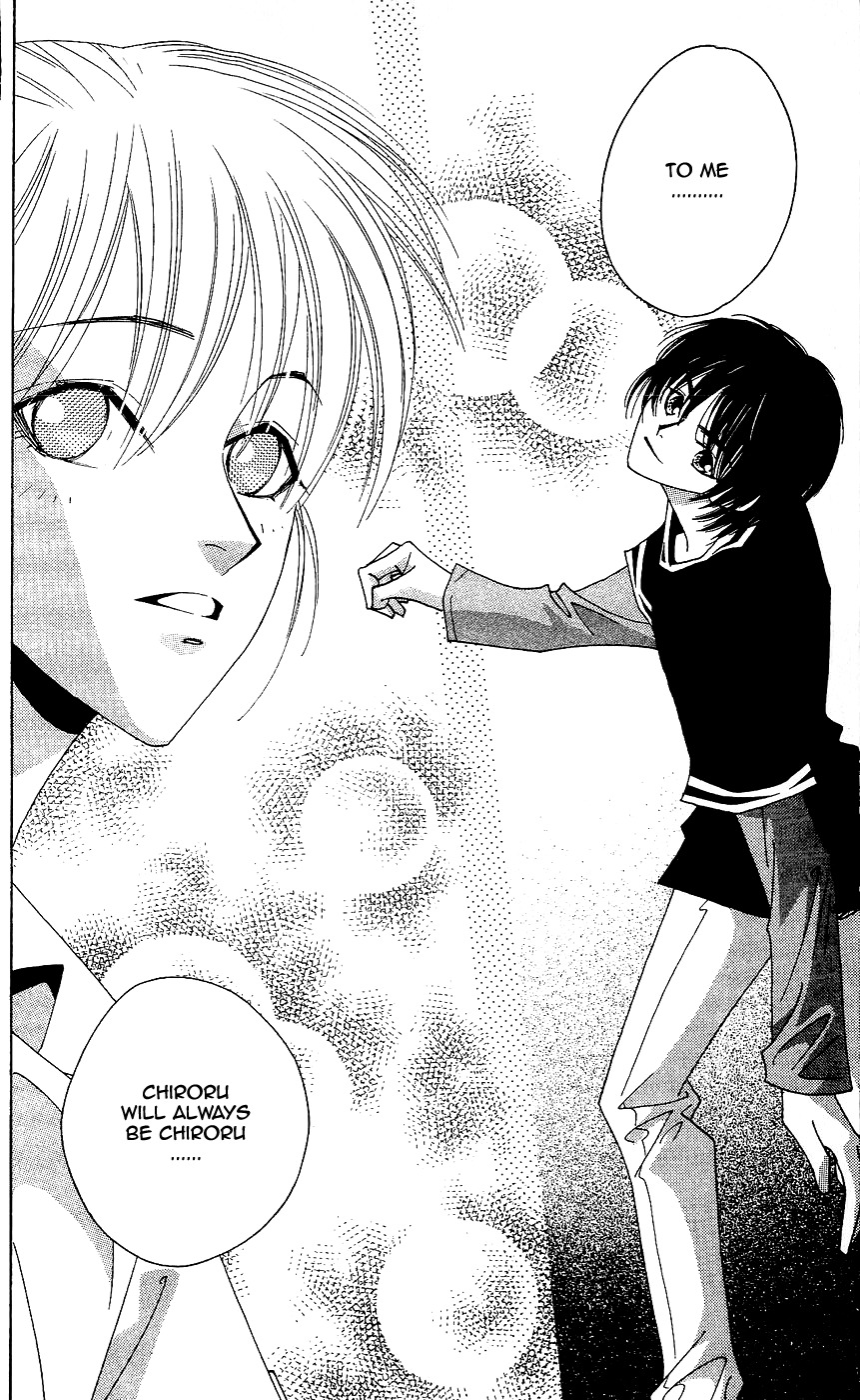 Yu no Hana Tsubame Chapter 6 page 35 - Chapter 6