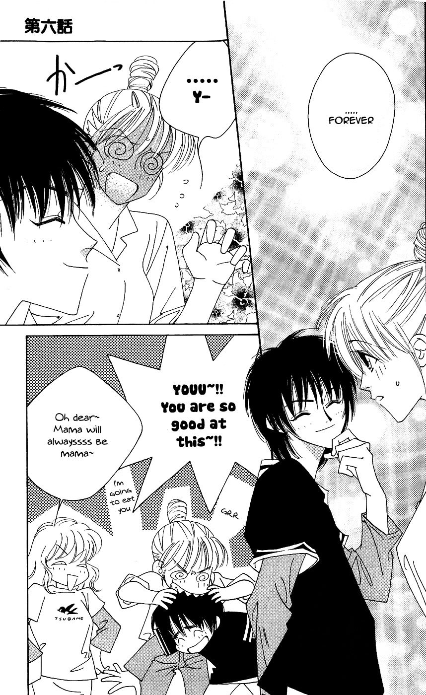 Yu no Hana Tsubame Chapter 6 page 36 - Chapter 6