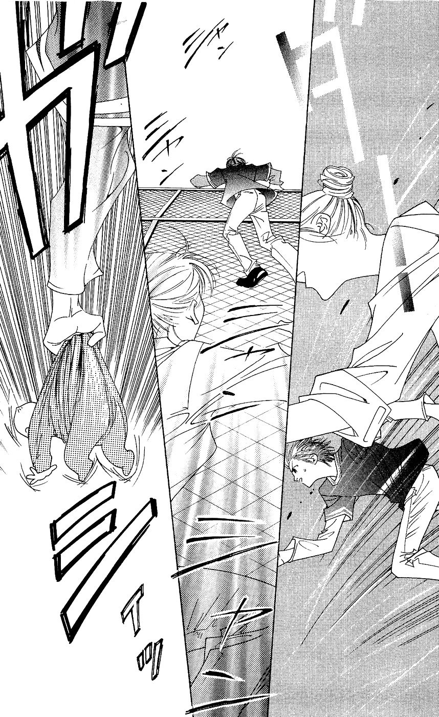 Yu no Hana Tsubame Chapter 6 page 8 - Chapter 6