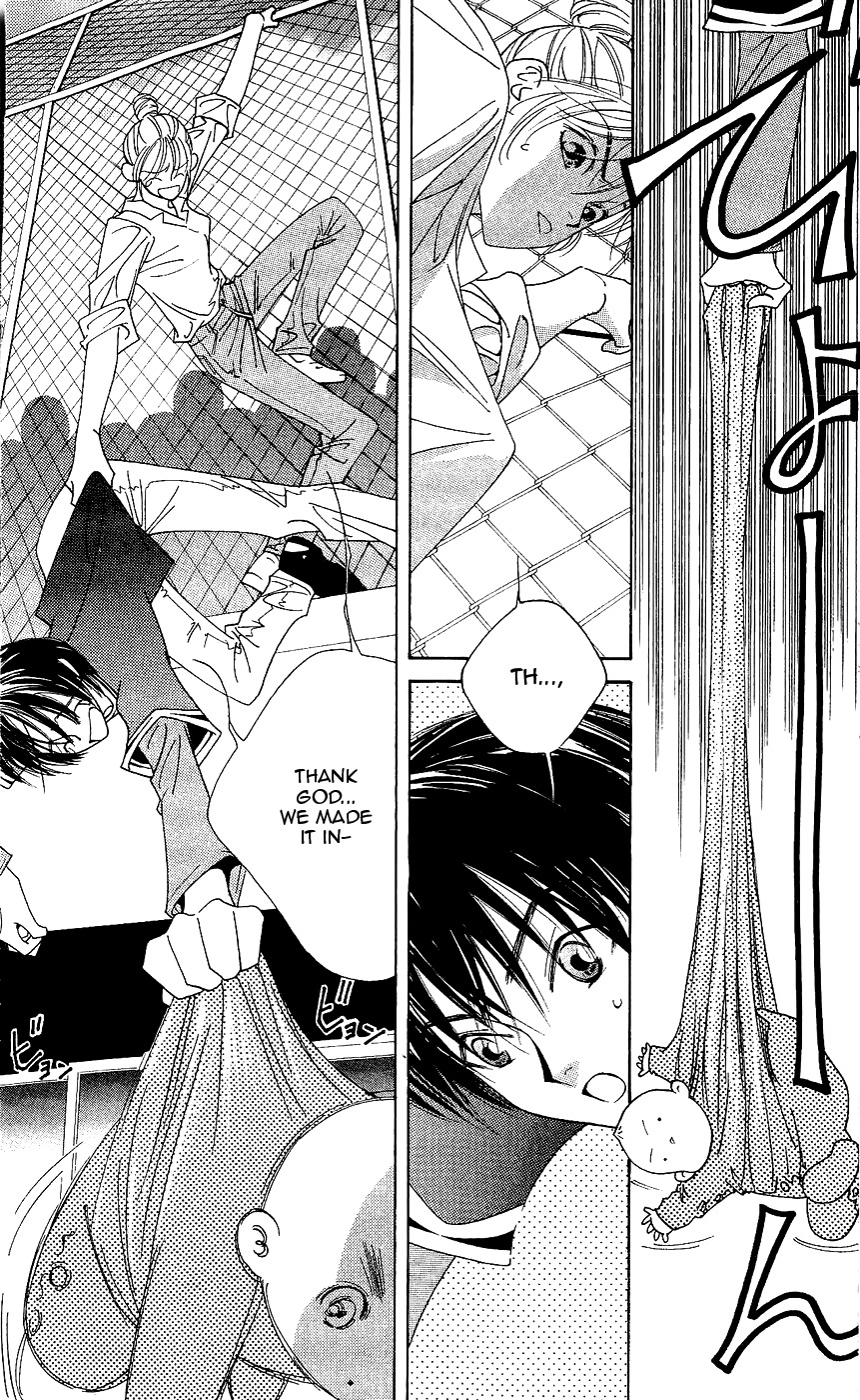 Yu no Hana Tsubame Chapter 6 page 9 - Chapter 6