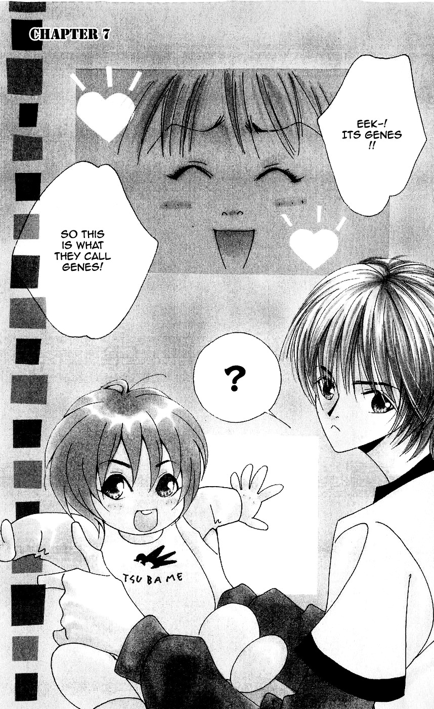 Yu no Hana Tsubame Chapter 7 page 1 - Chapter 7