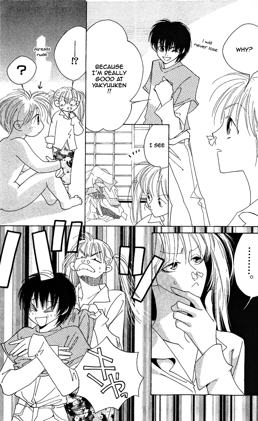 Yu no Hana Tsubame Chapter 7 page 10 - Chapter 7