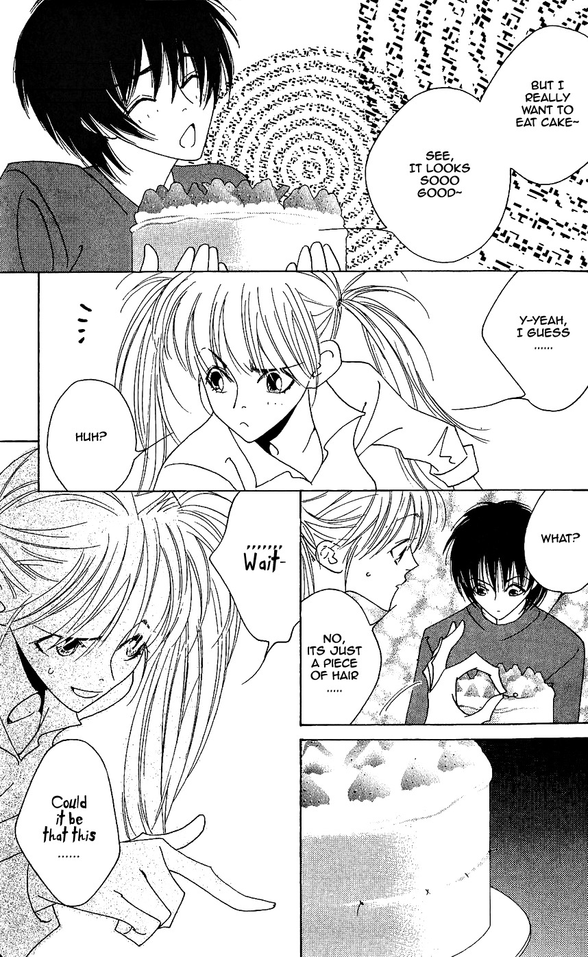 Yu no Hana Tsubame Chapter 7 page 12 - Chapter 7