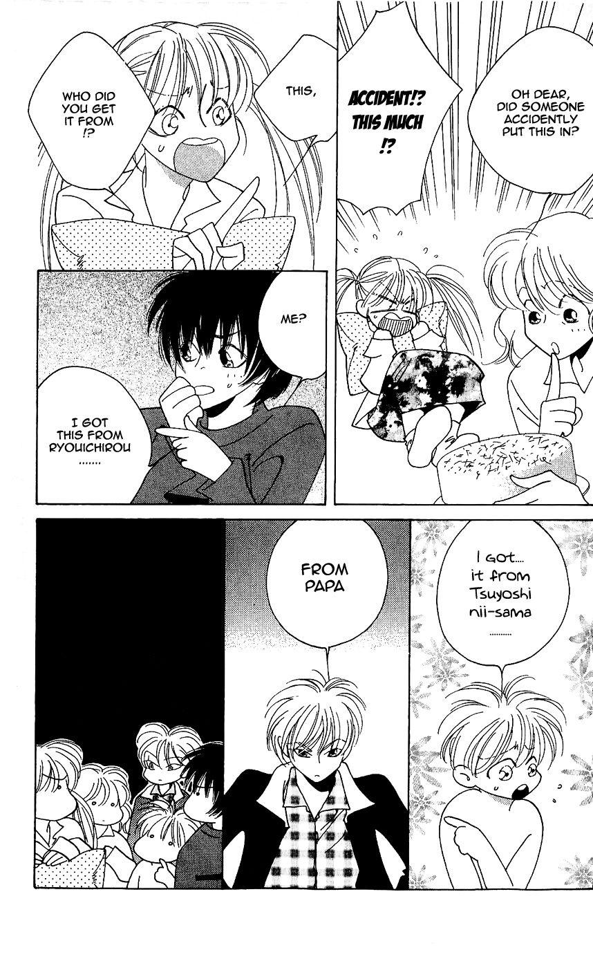 Yu no Hana Tsubame Chapter 7 page 14 - Chapter 7