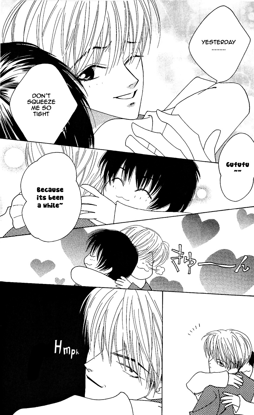 Yu no Hana Tsubame Chapter 7 page 22 - Chapter 7