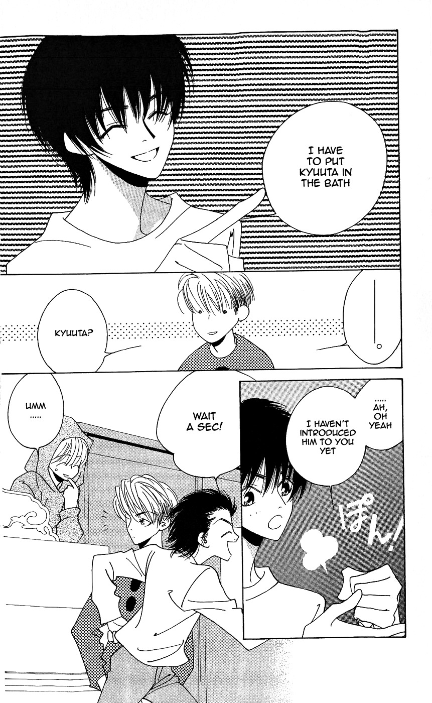 Yu no Hana Tsubame Chapter 7 page 27 - Chapter 7