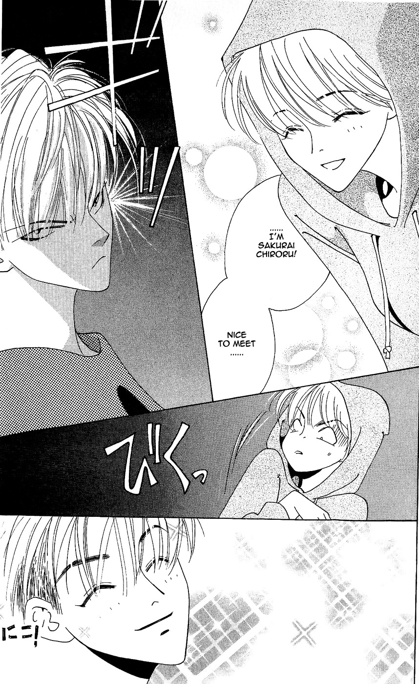 Yu no Hana Tsubame Chapter 7 page 28 - Chapter 7