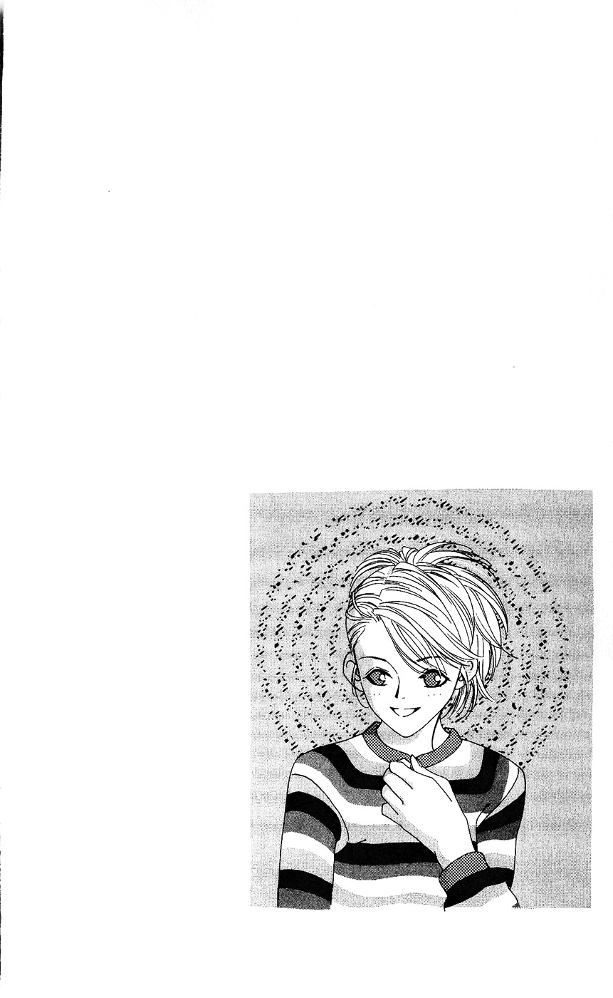 Yu no Hana Tsubame Chapter 7 page 3 - Chapter 7