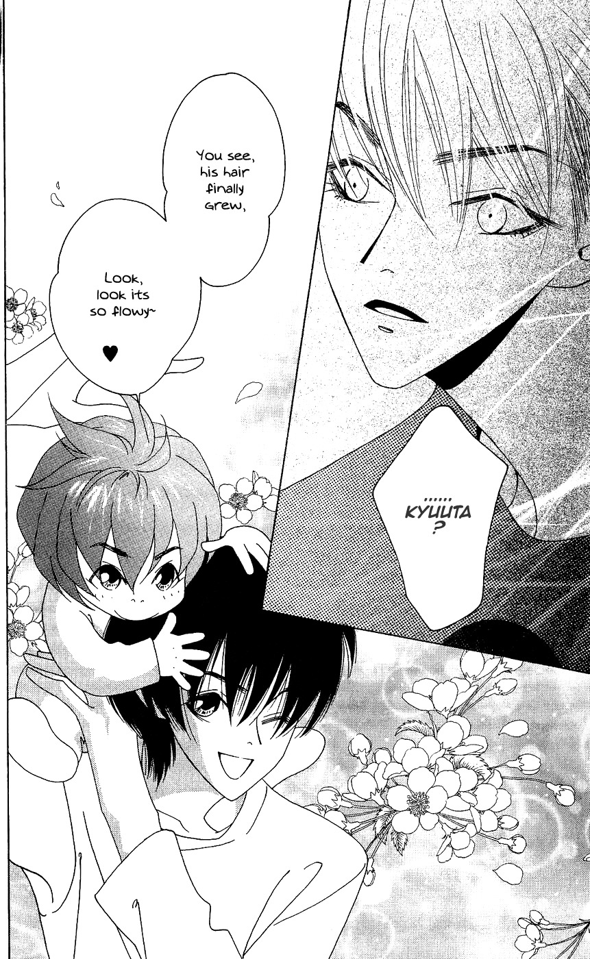 Yu no Hana Tsubame Chapter 7 page 31 - Chapter 7