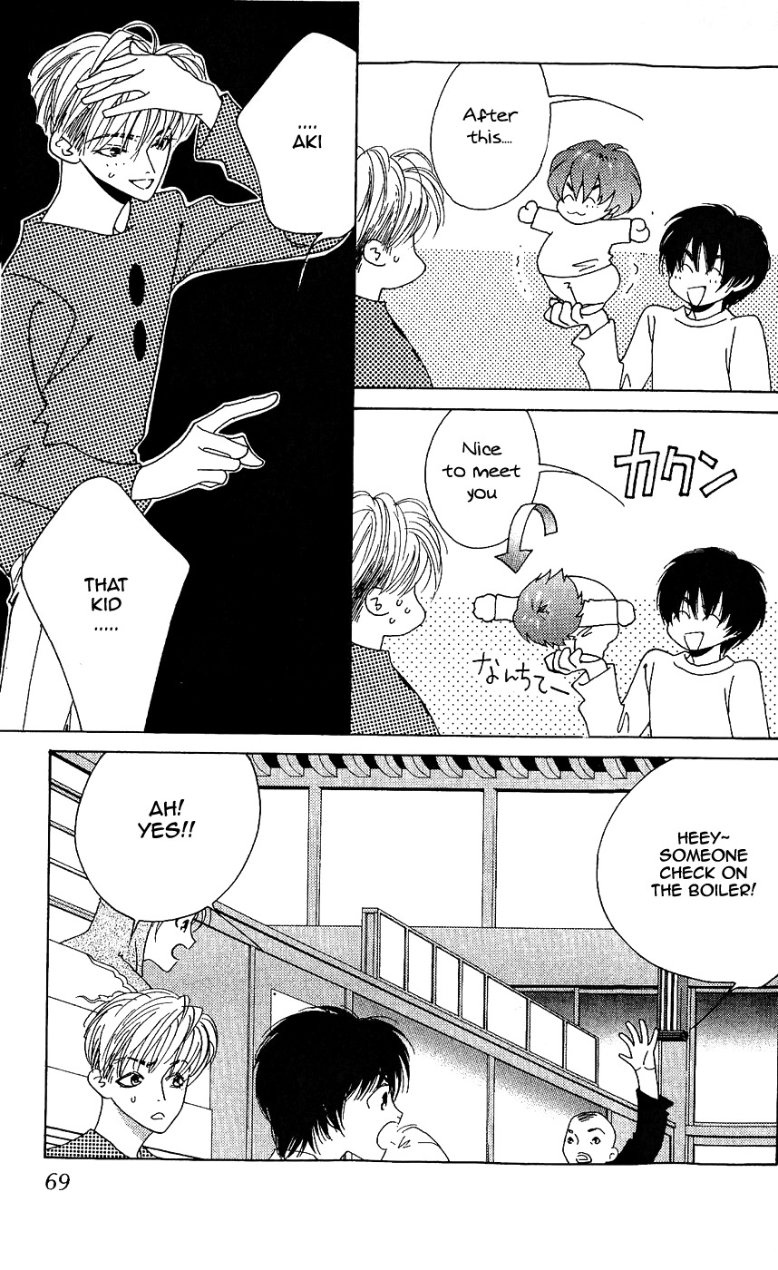Yu no Hana Tsubame Chapter 7 page 32 - Chapter 7