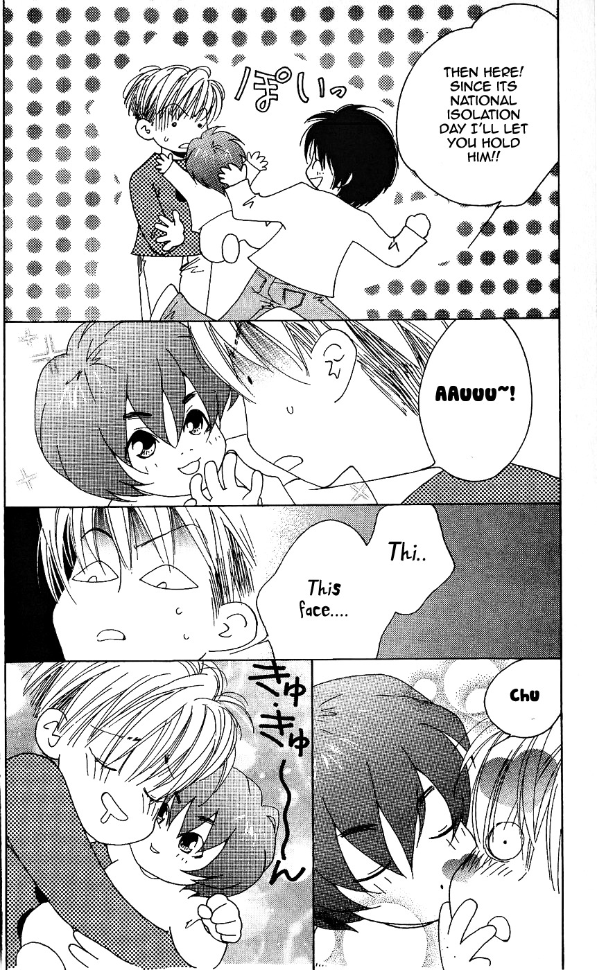 Yu no Hana Tsubame Chapter 7 page 33 - Chapter 7