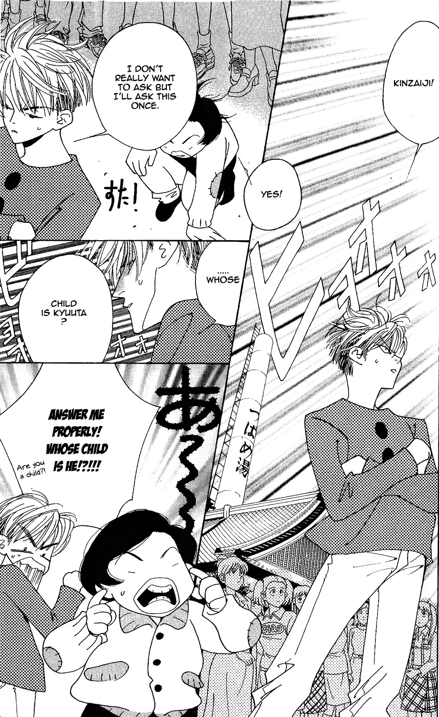Yu no Hana Tsubame Chapter 7 page 34 - Chapter 7