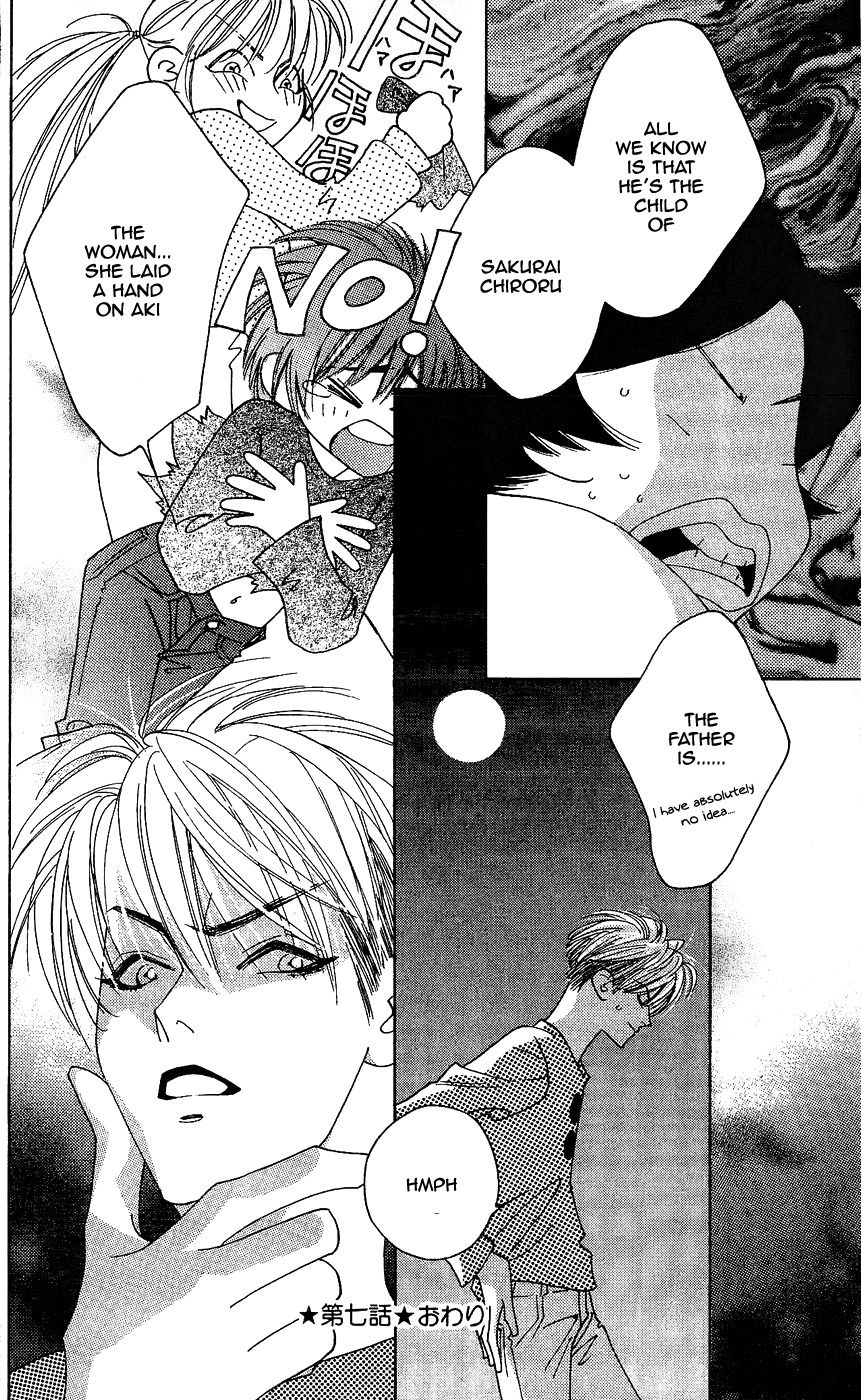 Yu no Hana Tsubame Chapter 7 page 35 - Chapter 7