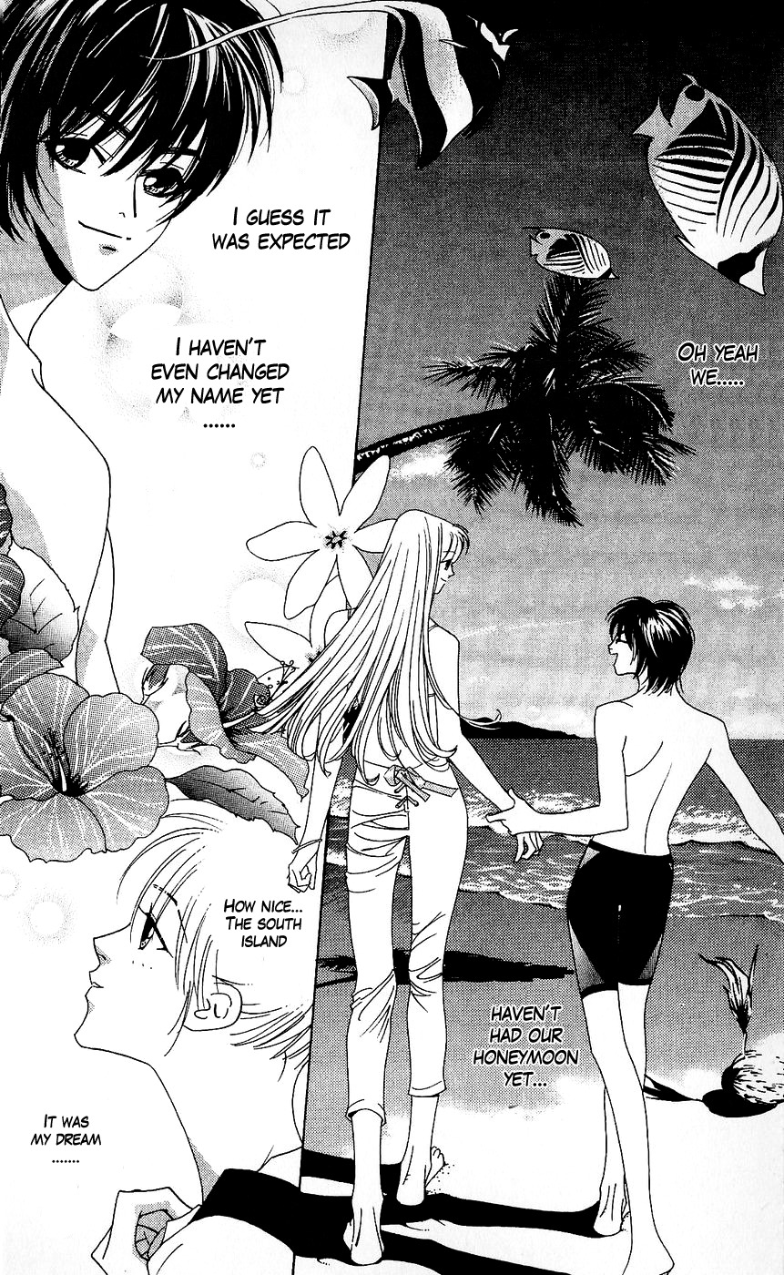 Yu no Hana Tsubame Chapter 8 page 10 - Chapter 8