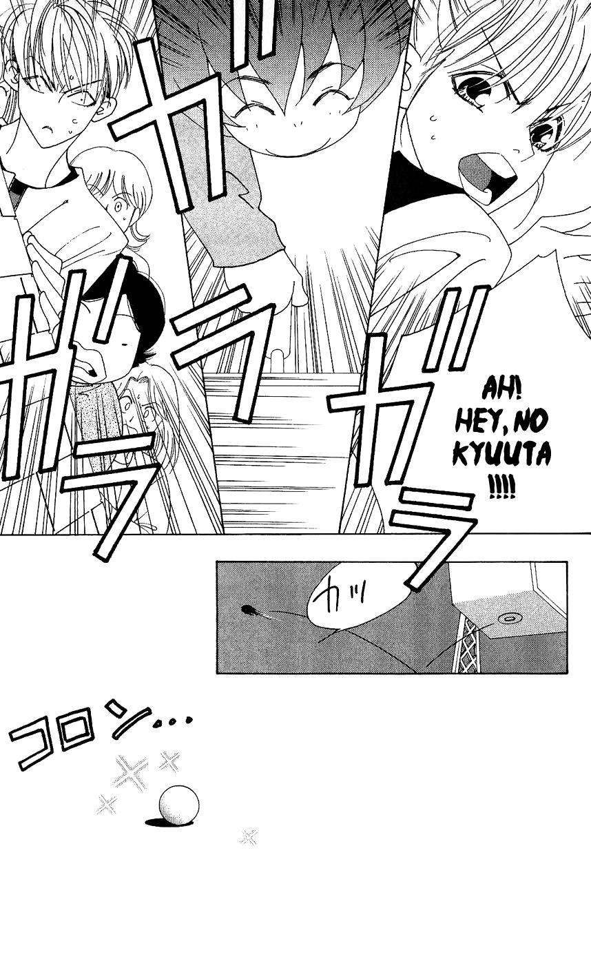 Yu no Hana Tsubame Chapter 8 page 13 - Chapter 8