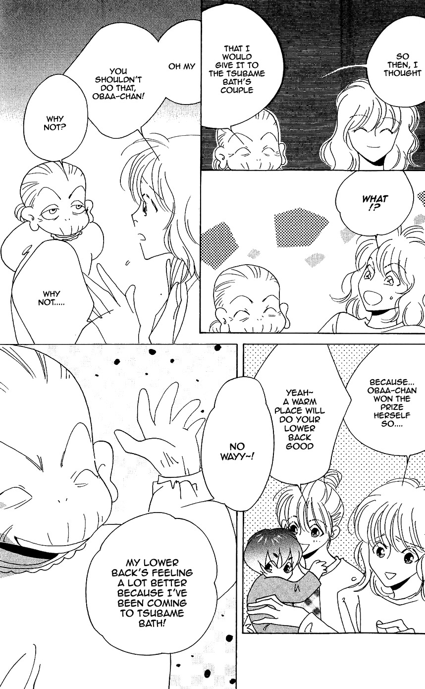 Yu no Hana Tsubame Chapter 8 page 17 - Chapter 8