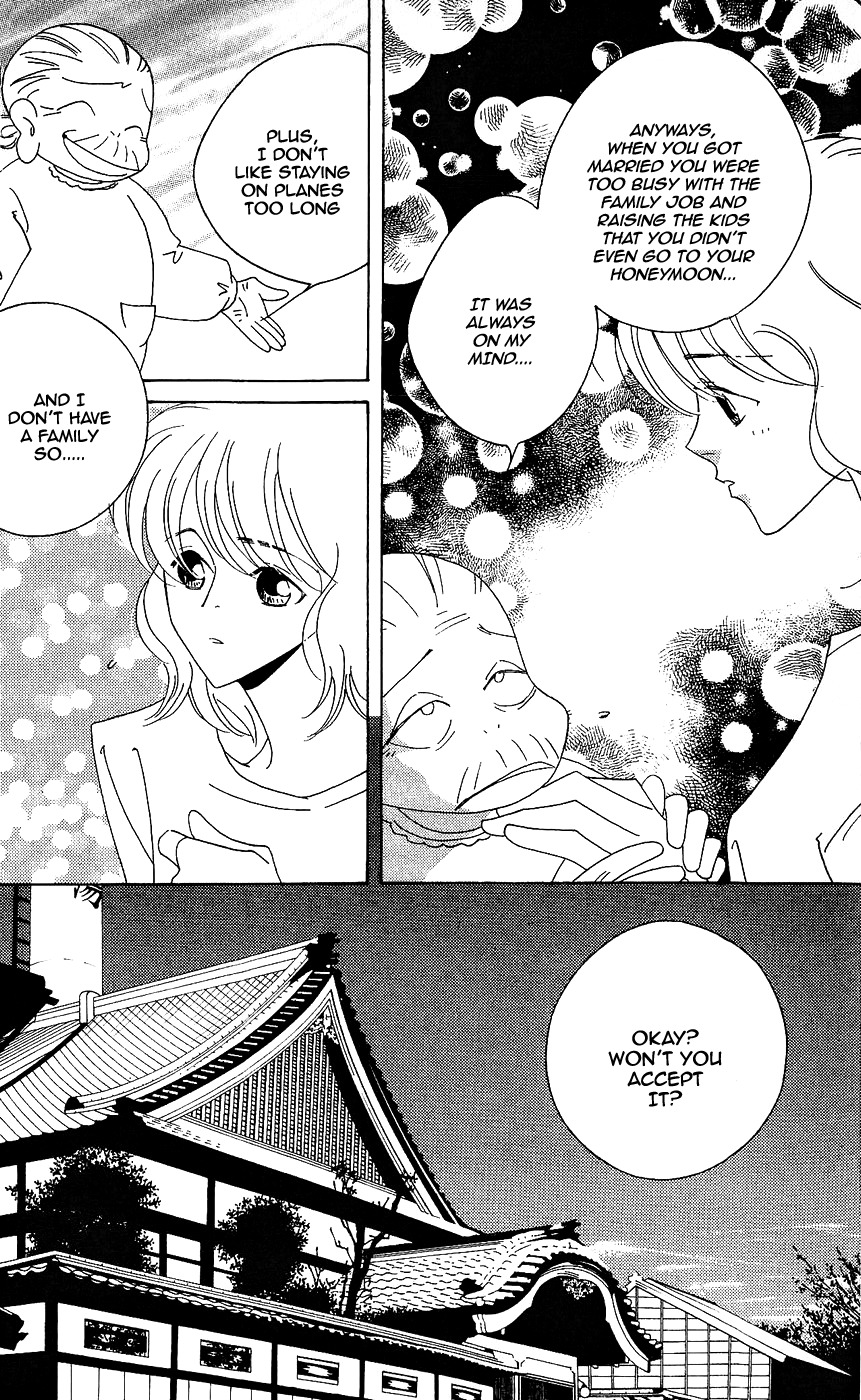 Yu no Hana Tsubame Chapter 8 page 18 - Chapter 8