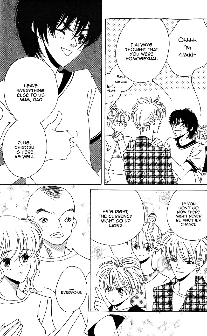 Yu no Hana Tsubame Chapter 8 page 21 - Chapter 8