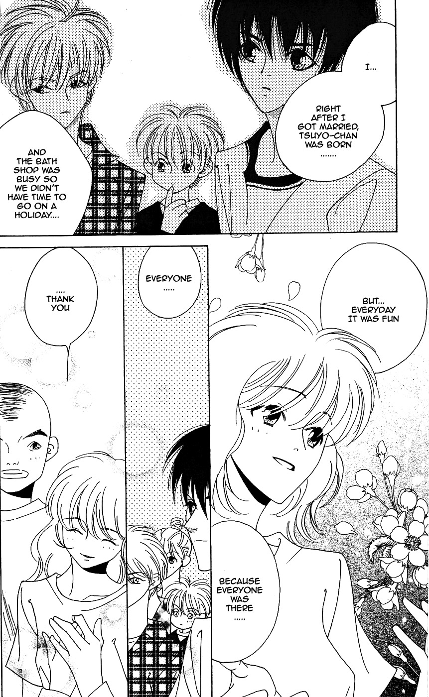 Yu no Hana Tsubame Chapter 8 page 22 - Chapter 8