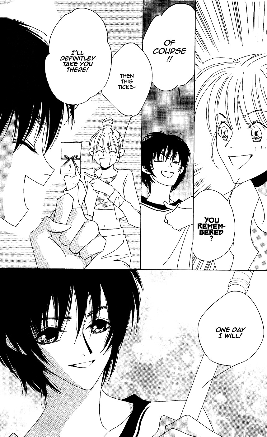 Yu no Hana Tsubame Chapter 8 page 25 - Chapter 8