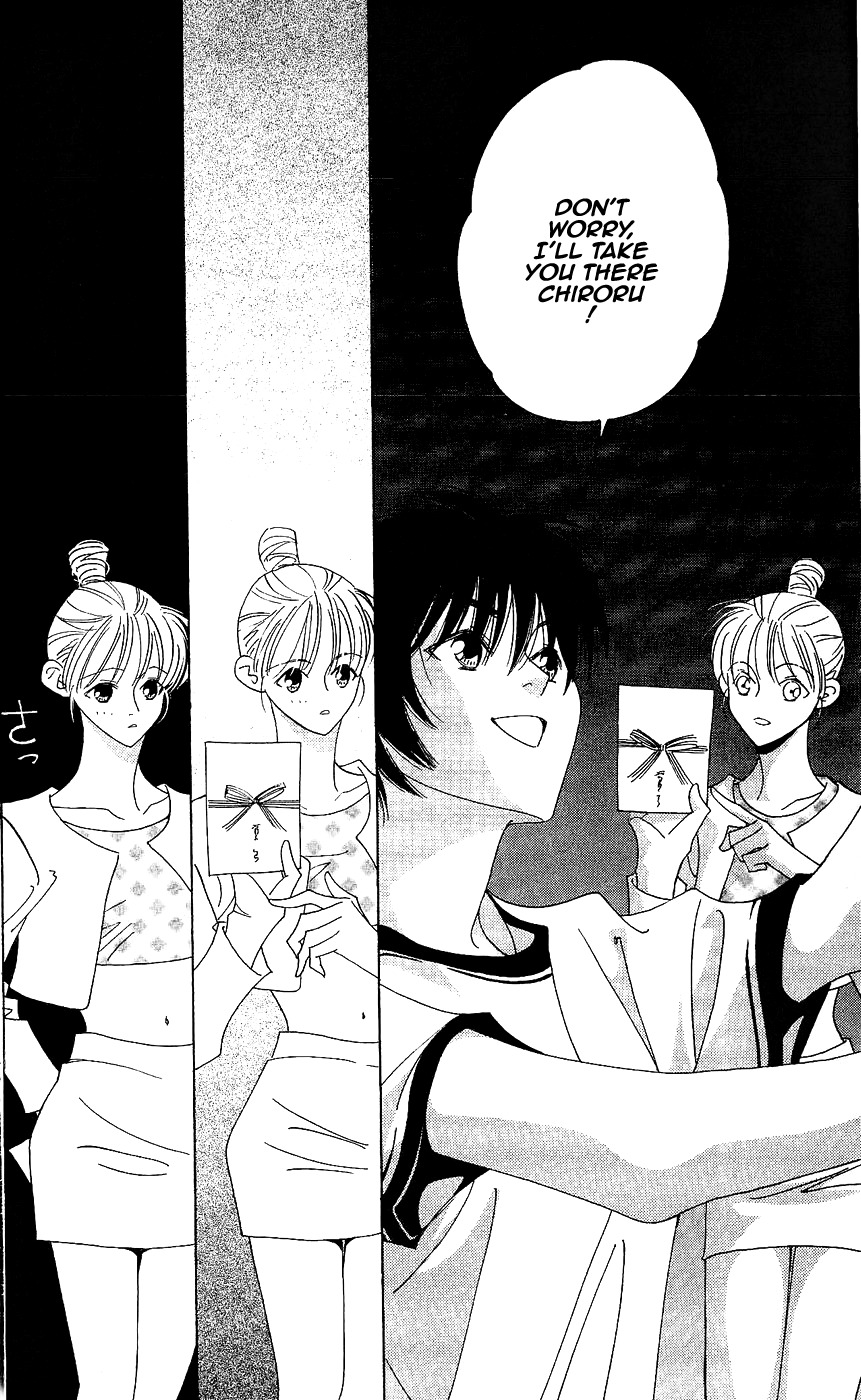 Yu no Hana Tsubame Chapter 8 page 26 - Chapter 8